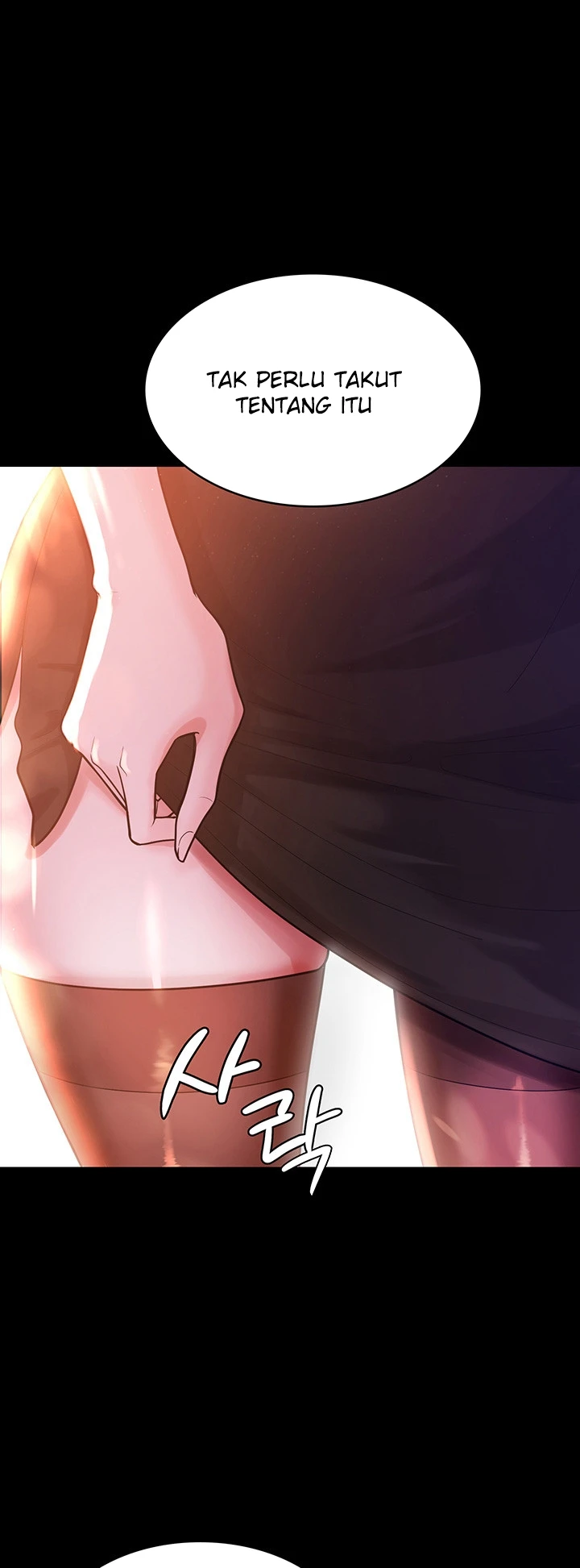 Your Wife Was Amazing Chapter 02 - Page 22